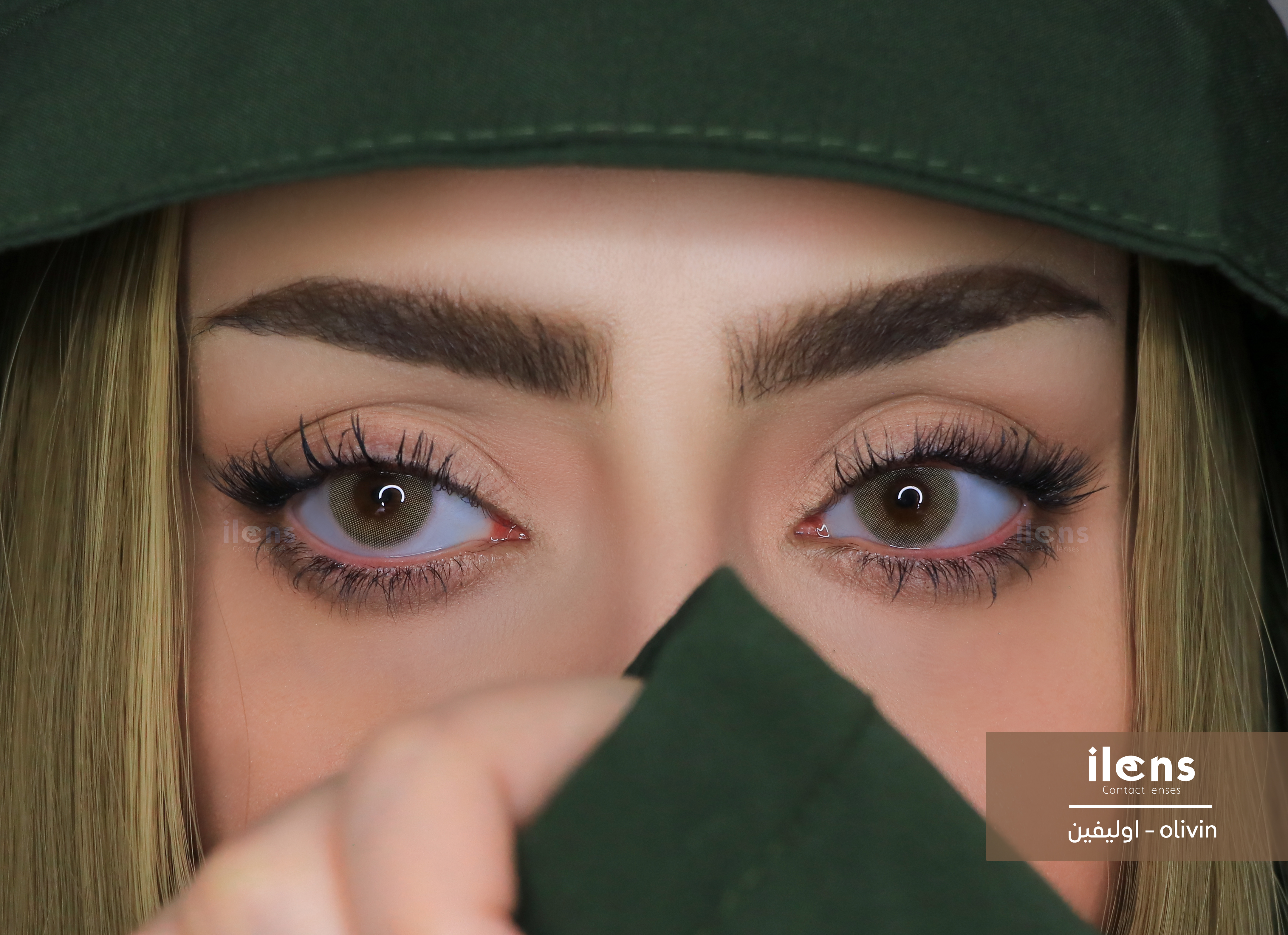 اوليفين- Olivine